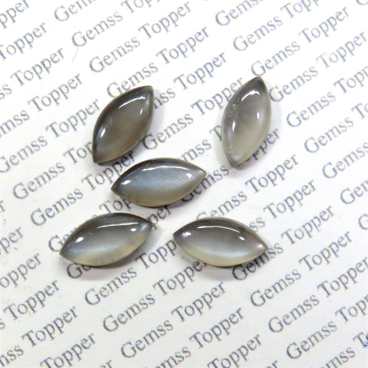Grey Moonstone 7x14 mm Marquise Cabochon
